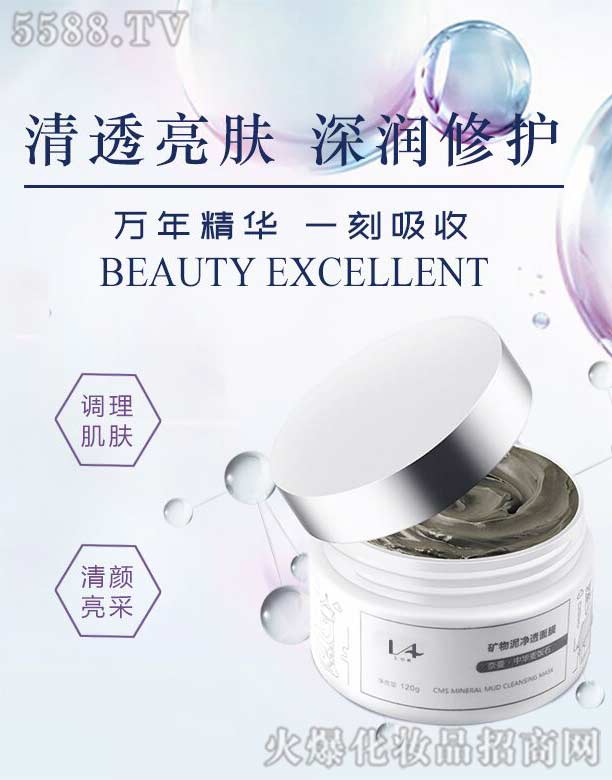 �V���КW���o(h��)�wƷ���޹�˾���V������͸��Ĥ