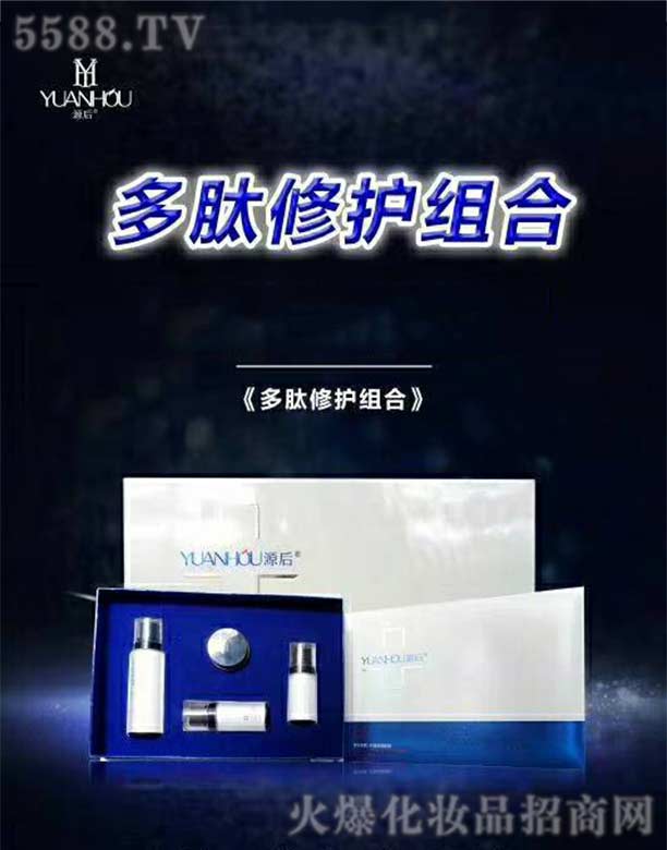 �V���а��ƅ^(q��)��Ļ��yƷ�S��Դ������ޏ�(f��)�׺�