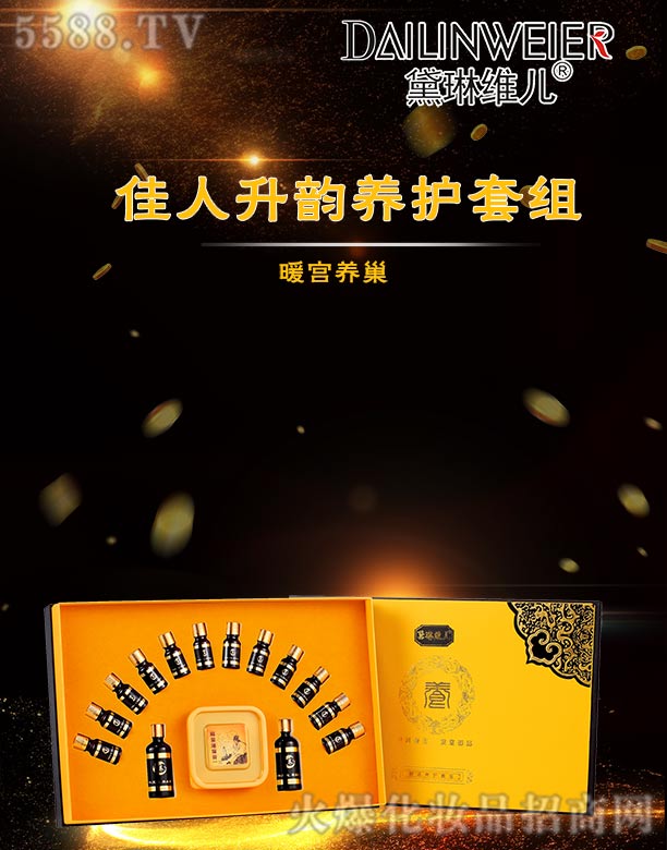 �V�ݺ�������Ƽ����޹�˾�����վS����������B(y��ng)�o�׽M