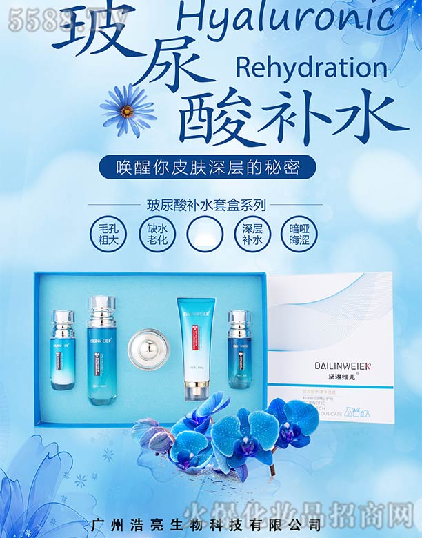 �V�ݺ�������Ƽ����޹�˾�����վS���������a(b��)ˮ�׺�ϵ��