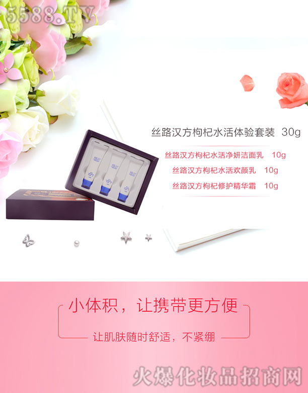 �y���P�x�����﹤�����޹�˾���z·�h�����ˮ���w����b