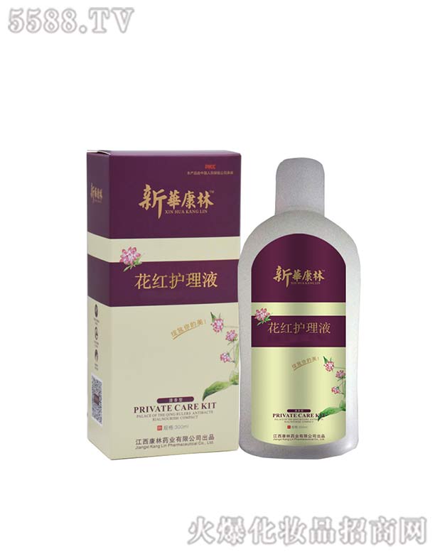 ��������ˎ�I(y��)���޹�˾�����t�o(h��)��Һ