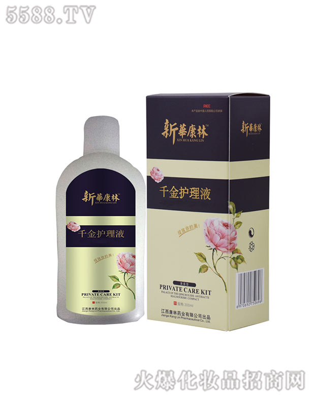 ��������ˎ�I(y��)���޹�˾��ǧ���o(h��)��Һ