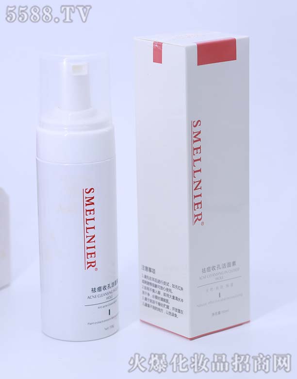 �V�ݿ�ϣ�m����Ƽ����޹�˾����տם�����