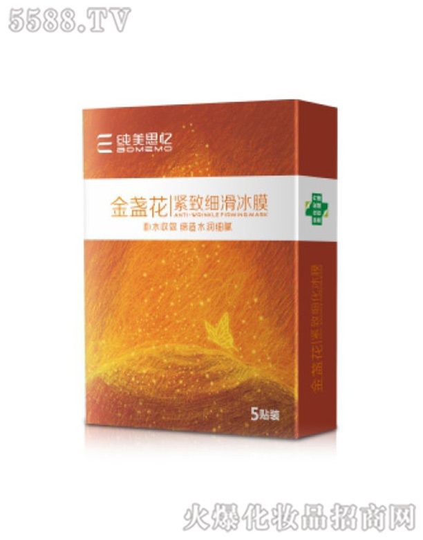 �V���п������t(y��)ˎ�Ƽ����޹�˾����K���o�¼�(x��)����Ĥ