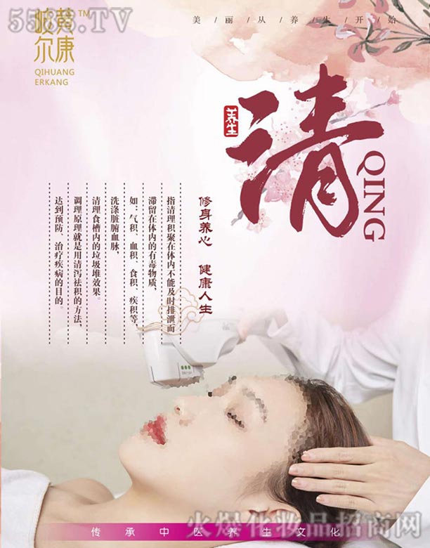 ����ͨ����I(y��)�I�N�߄����޹�˾����S������