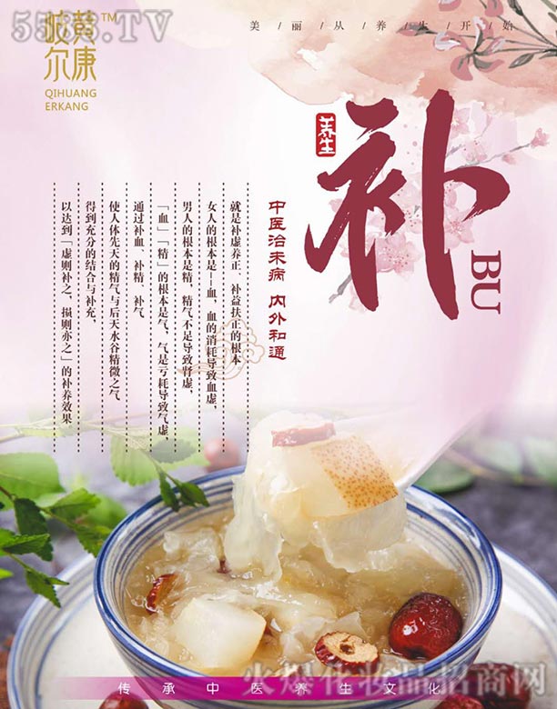 ����ͨ����I(y��)�I�N�߄����޹�˾����S�����a