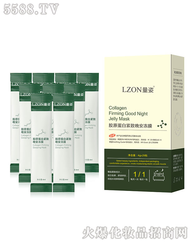 �V�������������yƷ���޹�˾���zԭ���׾o��������Ĥ