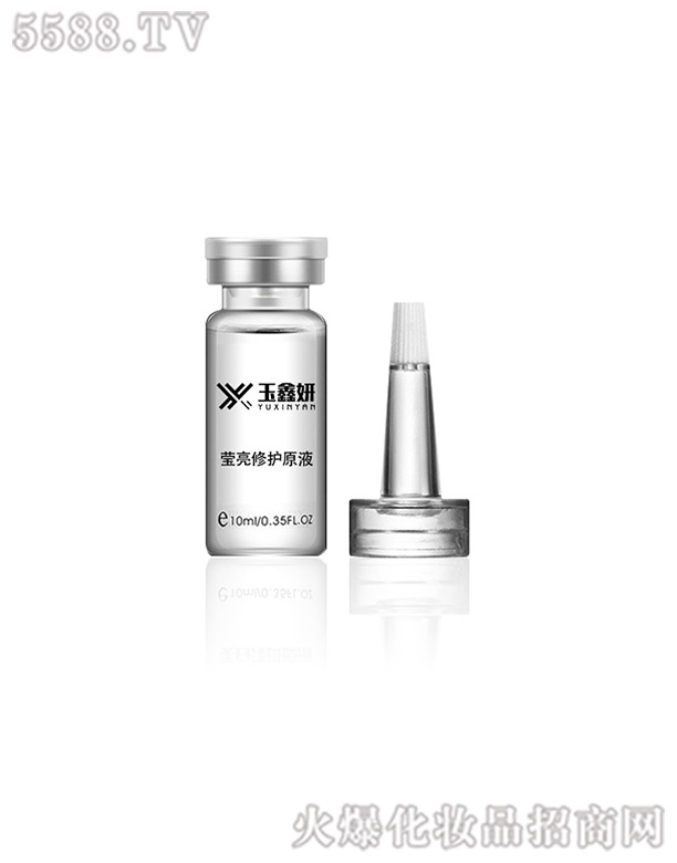 �V�������������yƷ���޹�˾���������o(h��)ԭҺ