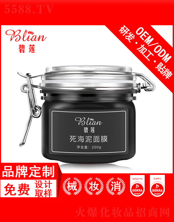 �V�ݱ�ɏ����Ƽ����޹�˾����ɏ��������Ĥ100g