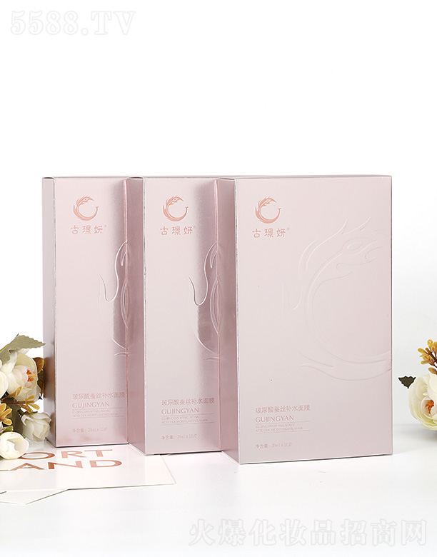 ���wȪ�t(y��)�W�o�wƷ�аl(f��)(�V��)���޹�˾.���ŭZ���������Q�z�aˮ��Ĥ 30ml��10Ƭ