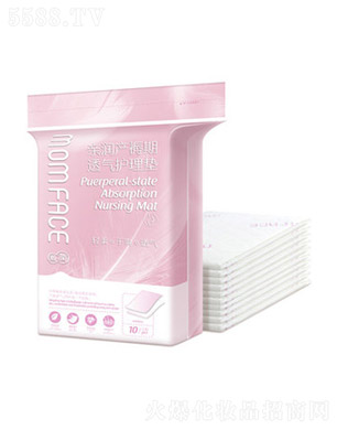 �V���л��܌��I(y��)���޹�˾���H���ЋD�a(ch��n)����͸���o��|