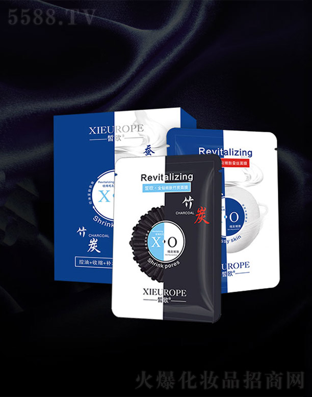 �V�����������yƷ���޹�˾���W�ԼӺ��Q�z��̿��Ĥ20Ƭ/��