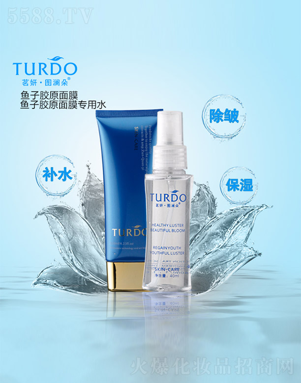 �V�����������yƷ���޹�˾���������D�����~���zԭ��Ĥ+�~���zԭ��Ĥ����ˮ