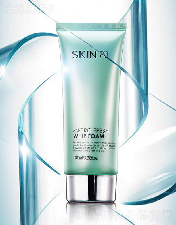 �z�廯�yƷ���޹�˾��skin79������ĭ������100ml