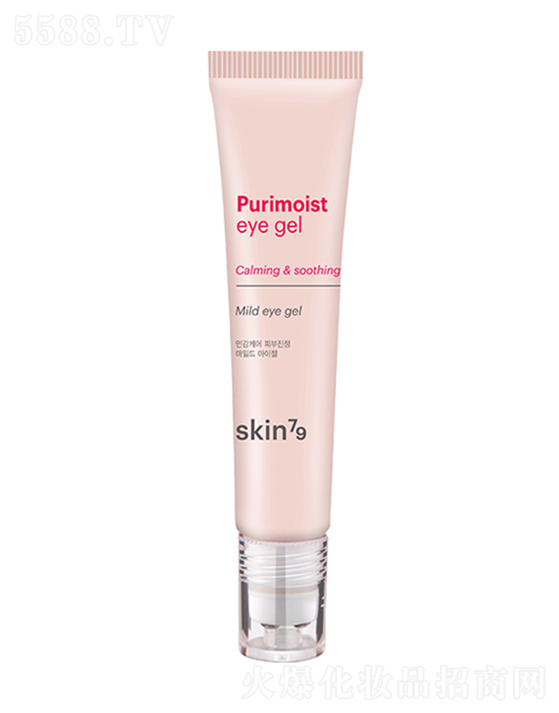 �z�廯�yƷ���޹�˾��skin79�����o(h��)�w�۲����15g