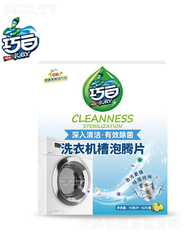 ���K���V�ջ����F�ɷ����޹�˾���ɰף�JOBY��ϴ�C����ϴ�K15g*16�w