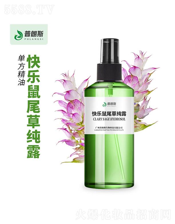 �V������˹����Ƽ����޹�˾������˹�옷(l��)��β�ݼ�¶