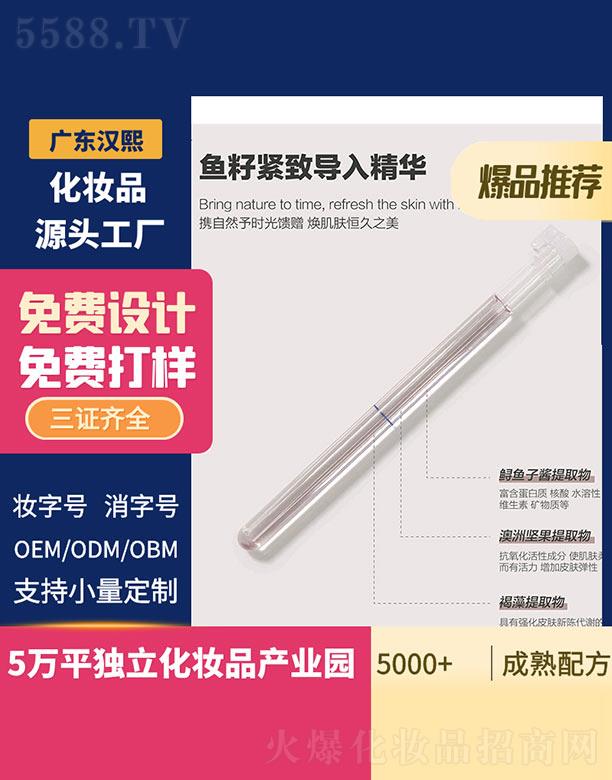 �V�|�h������Ƽ����޹�˾���h���~�Ѿo��(d��o)�뾫�A