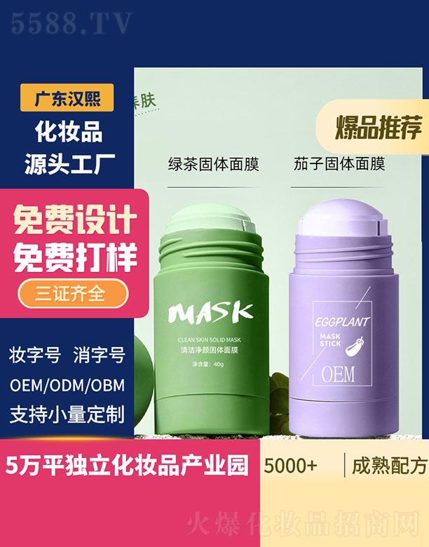 �V�|�h������Ƽ����޹�˾���G����w��Ĥ+���ӹ��w��Ĥ