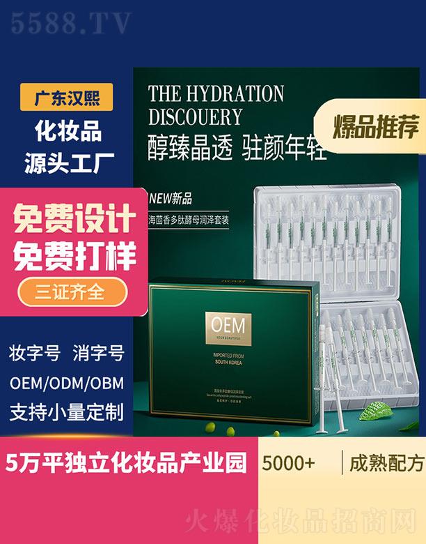 �V�|�h������Ƽ����޹�˾���h����������Ľ�ĸ��(r��n)�����b