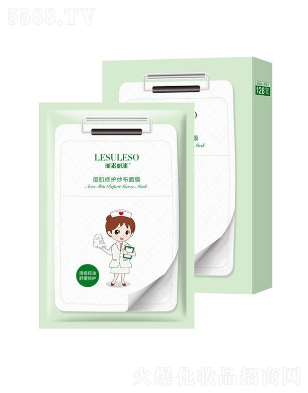 Ԋ���ţ��V�ݣ�����Ƽ����޹�˾���������o(h��)������Ĥ