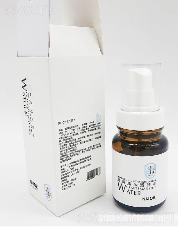 �V�݌��m����Ƽ����޹�˾��͸���|(zh��)�Უ������wˮ