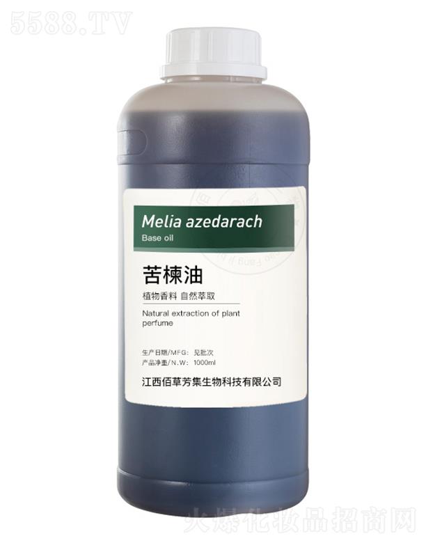 �����۲ݷ�������Ƽ����޹�˾���۲ݷ�������� 1000ml