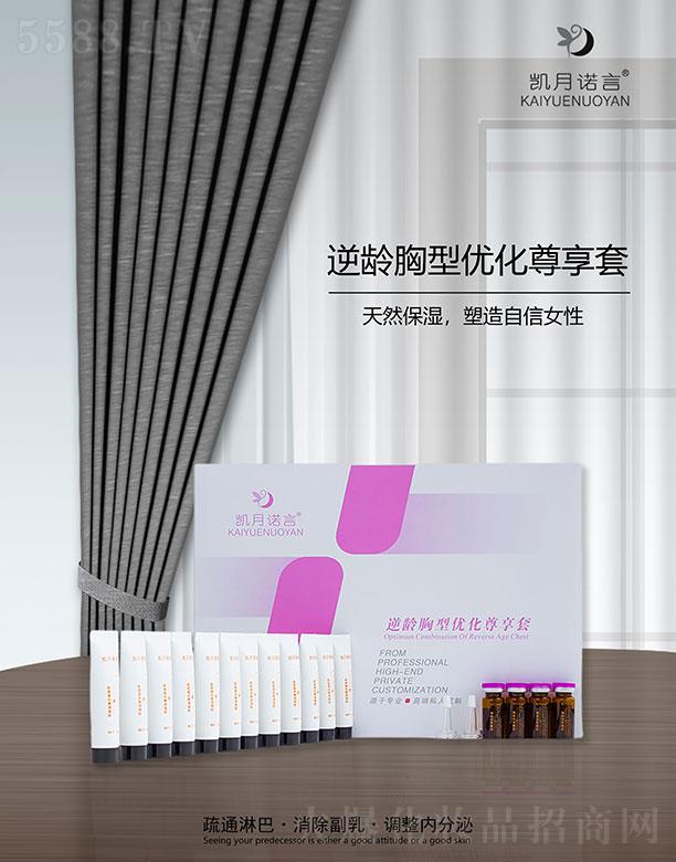 ���ՄP֮�����Q(m��o)���޹�˾���P���Z�����g���̓�(y��u)��������