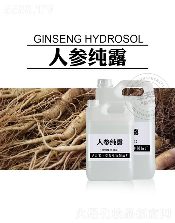 �������A�쌚�в�ˎ������Ʒ�S���A�쌚�˅���¶