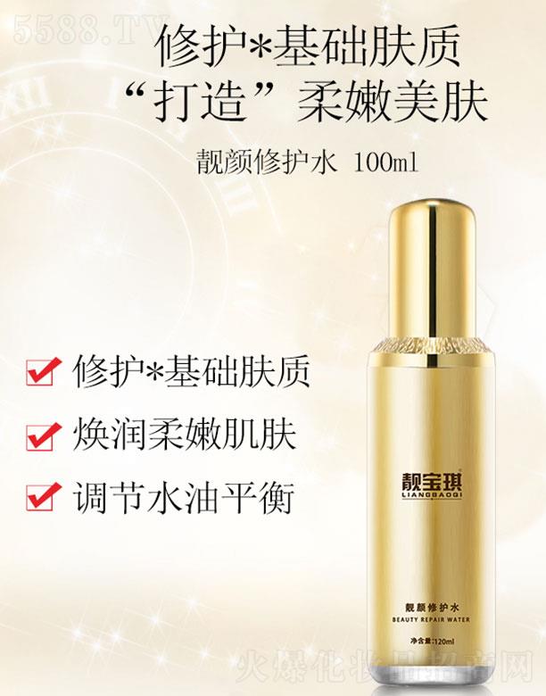 ���K��ة����Ƽ����޹�˾���n�����n����oˮ 120ml