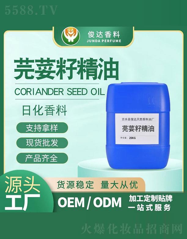 ��ˮ�h���_��Ȼ�����͏S�����_ܾݴ�Ѿ��� 25kg