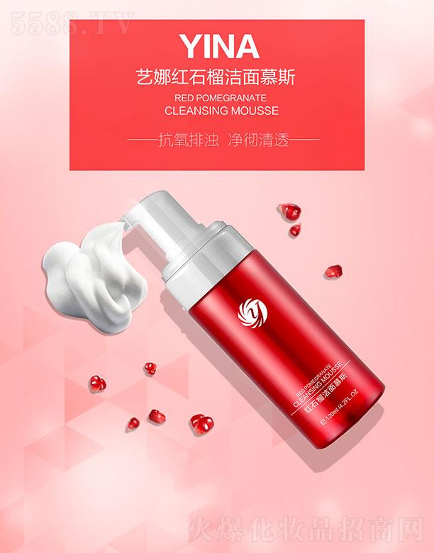 ����ˇ�Ȼ��yƷ���޹�˾��ˇ�ȼtʯ����Ľ˹ 120ml