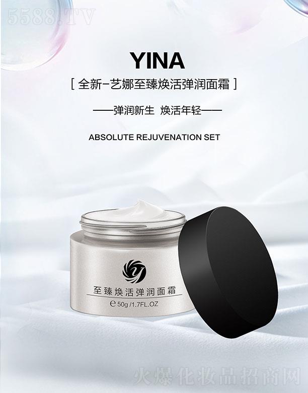 ����ˇ�Ȼ��yƷ���޹�˾��ˇ�����韨�����˪ 50g