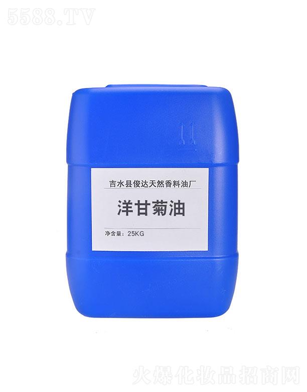 ��ˮ�h���_��Ȼ�����͏S�����_��ʾ��� 25kg