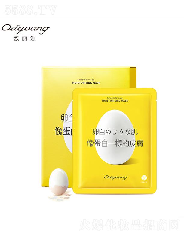 �V��ɏ��Ȫ����Ƽ����޹�˾���W��Դ���׼����w��Ĥ