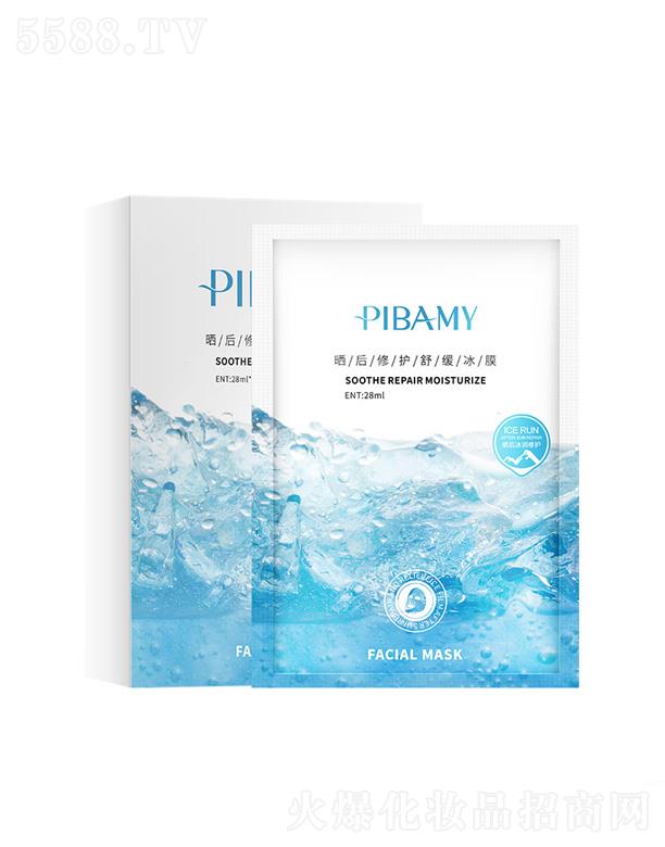 �V��ɏ��Ȫ����Ƽ����޹�˾���Ȱ���������o��Ĥ 28ml