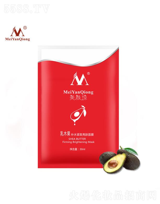 �V��ɏ��Ȫ����Ƽ����޹�˾�����?c��)�ľ���aˮ��Ĥ 30ml