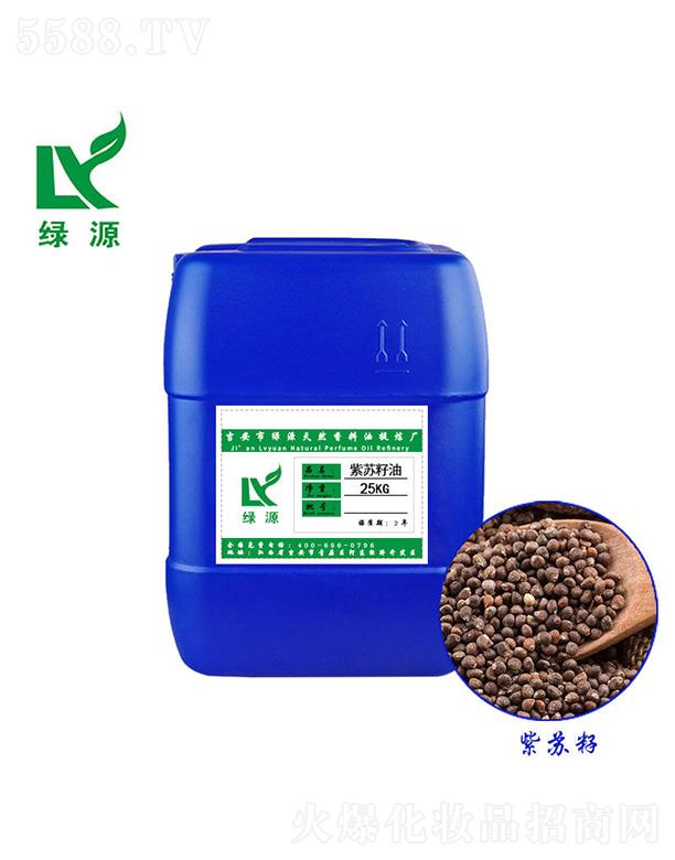 ��������ԭ�^(q��)�GԴ��Ȼ�������្�S���GԴ���K���� 25kg