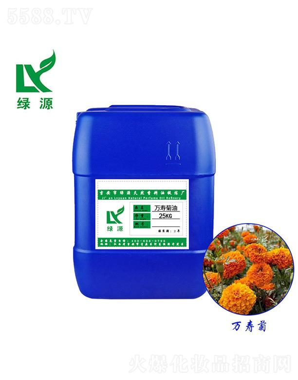 ��������ԭ�^(q��)�GԴ��Ȼ�������្�S���GԴ�f�۾��� 25kg