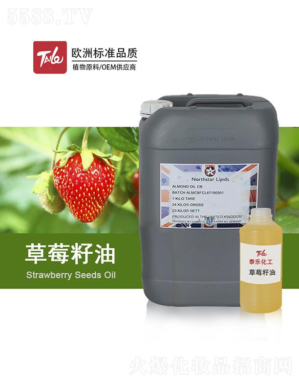 �V��̩�������Ƽ����޹�˾��̩����ݮ����