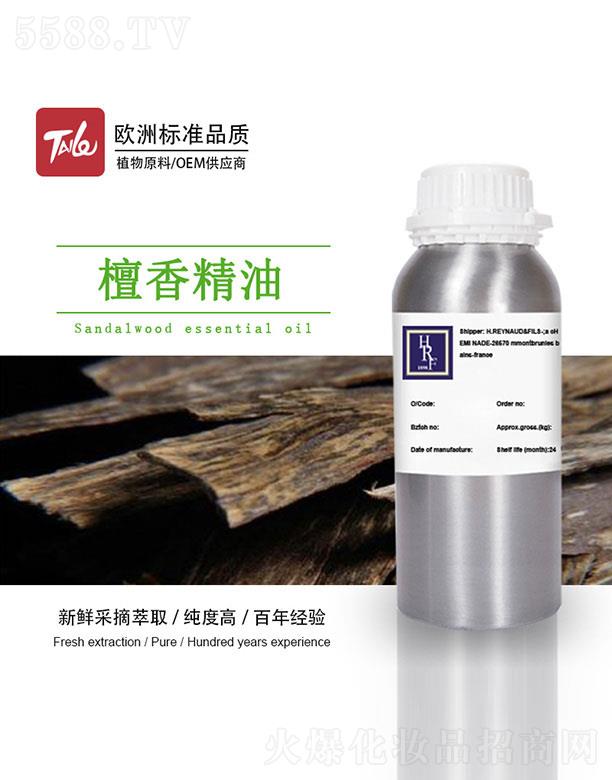 �V��̩��(l��)�����Ƽ����޹�˾��HRF̴�㾫��