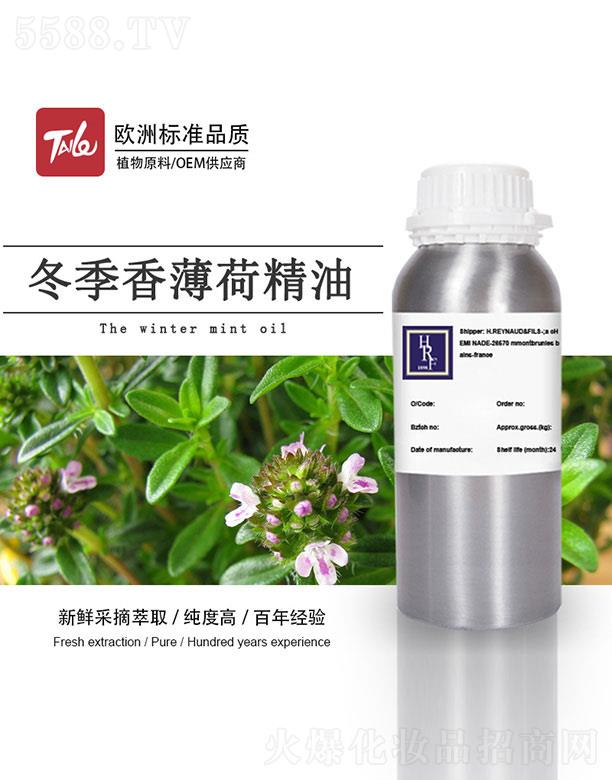 �V��̩�������Ƽ����޹�˾��HRF�����㱡�ɾ���