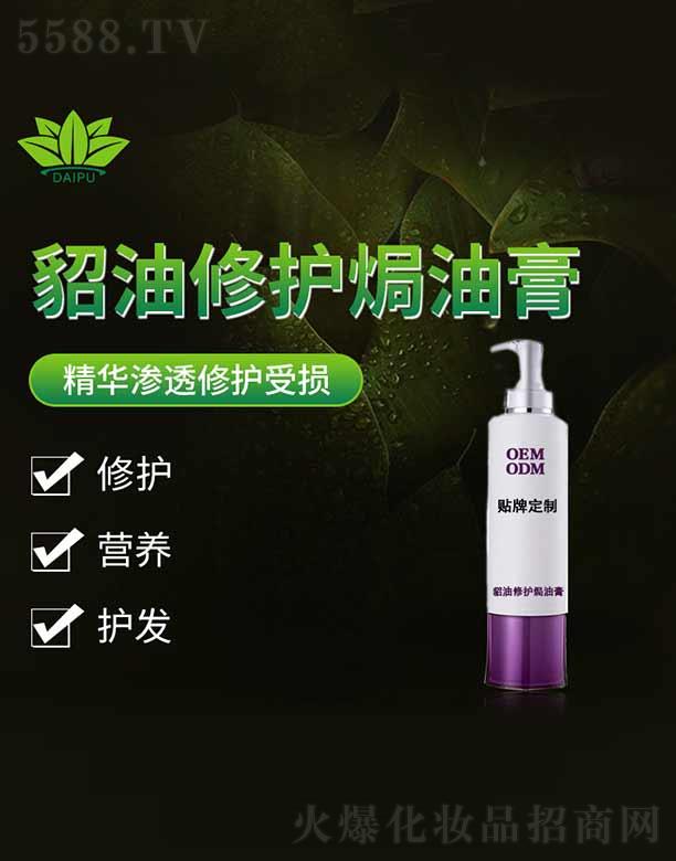 �V�����ջ��yƷ�������޹�˾�������������o(h��)ɿ�͸�