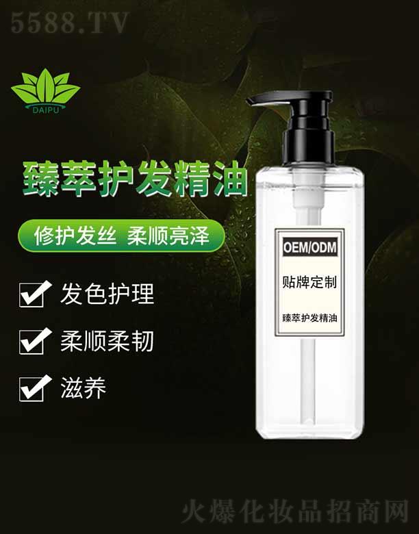 �V�����ջ��yƷ�������޹�˾�����������o(h��)�l(f��)����