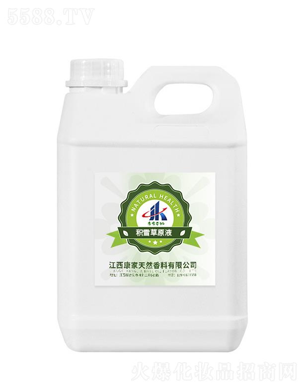 ����������Ȼ�������޹�˾�����ұ��ݷeѩ��ԭҺ