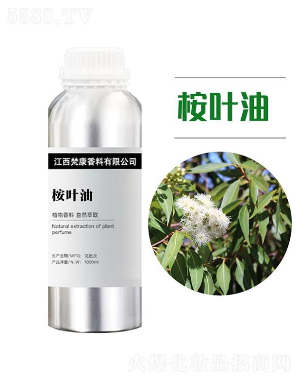 ��������ԭ�^(q��)���������޹�˾�������~�� 1000ml