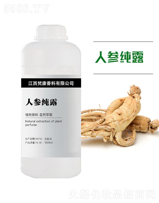 ��������ԭ�^(q��)���������޹�˾�����˅���¶ 1000ml