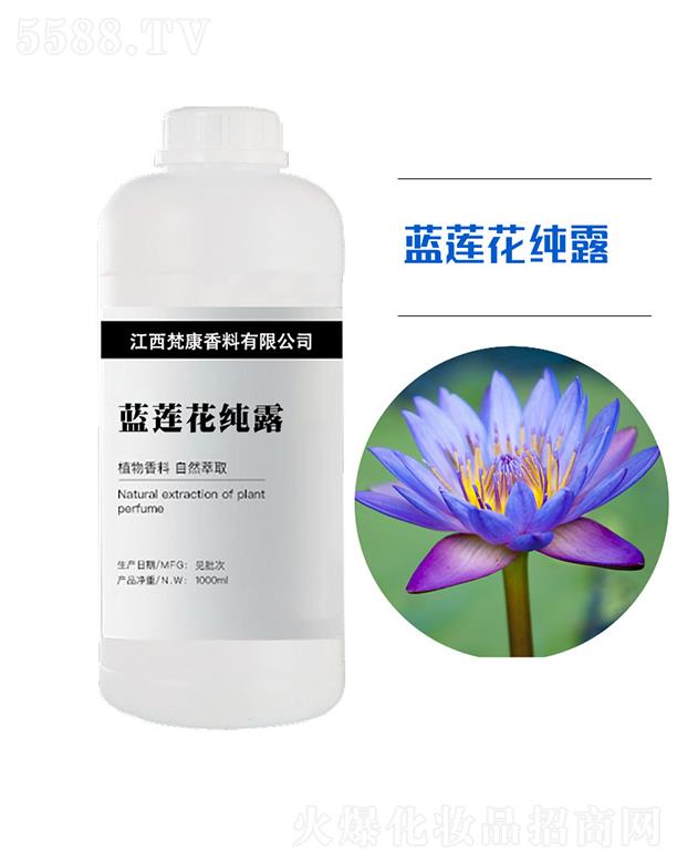 ��������ԭ�^(q��)���������޹�˾�����{(l��n)ɏ����¶ 1000ml