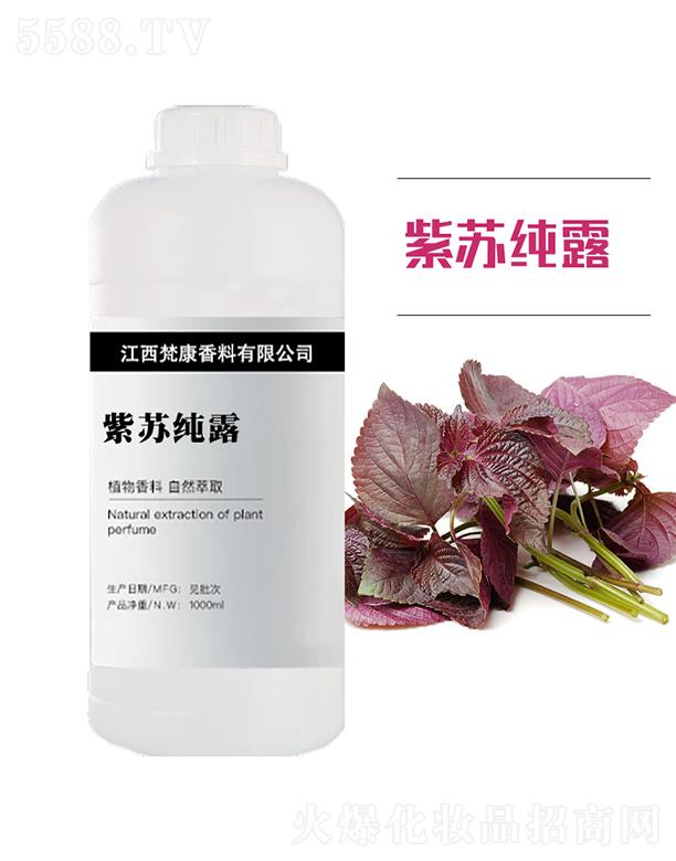 ��������ԭ�^(q��)���������޹�˾�������K��¶ 1000ml